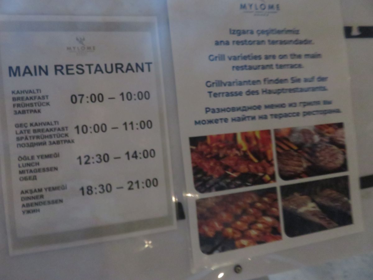 imagini hotel MYLOME ALANYA